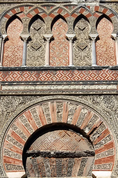 stock image Ornamentation of the mosque in Cordoba