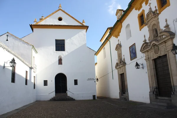Los Dolores Church in Cordoba — Stock Photo, Image