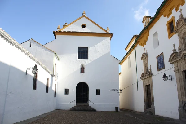Iglesia de Los Dolores en Córdoba —  Fotos de Stock