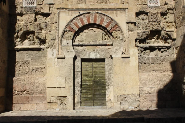 Tür der Moschee in Cordoba — Stockfoto