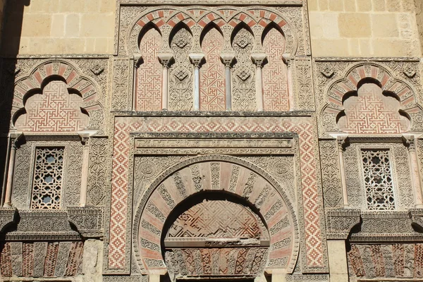 Ornamentación de la mezquita de Córdoba — Foto de Stock