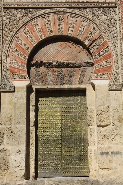 Двері мечеті в Кордові — стокове фото