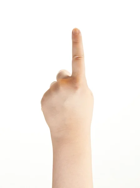 Childs'ı işaret - yön gösteren işaret parmağı — Stok fotoğraf