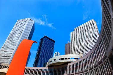 Skyscrapers in Shinjuku district. Tokyo, Japan. clipart