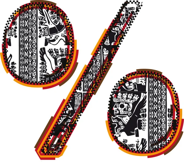 Incas font, illustrazione vettoriale — Vettoriale Stock