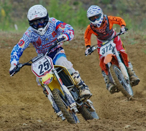 stock image Russian Championship motocross motorcycles and ATVs