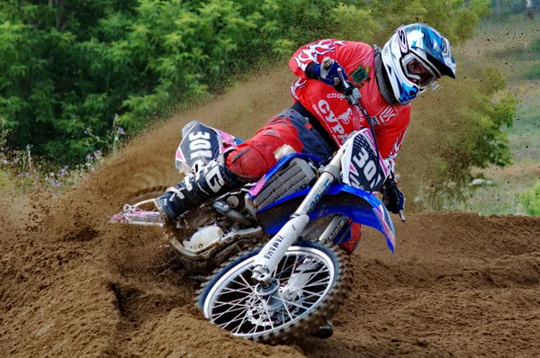 Stock image Russian Championship motocross motorcycles and ATVs