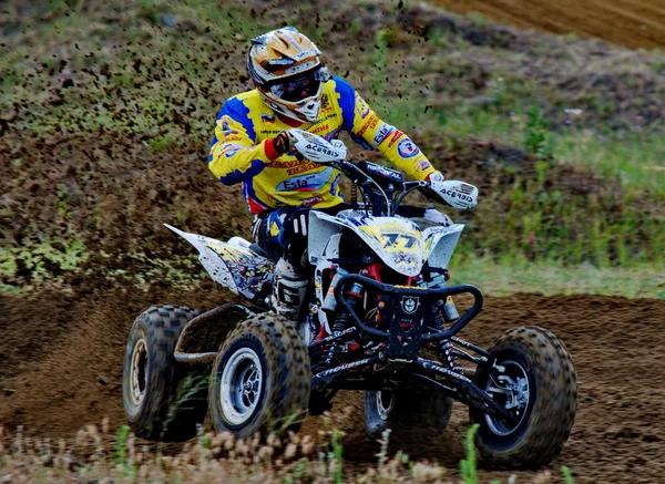 Russian Championship motocross motorcycles and ATVs — Stock Photo, Image