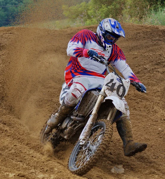 stock image Russian Championship motocross motorcycles and ATVs