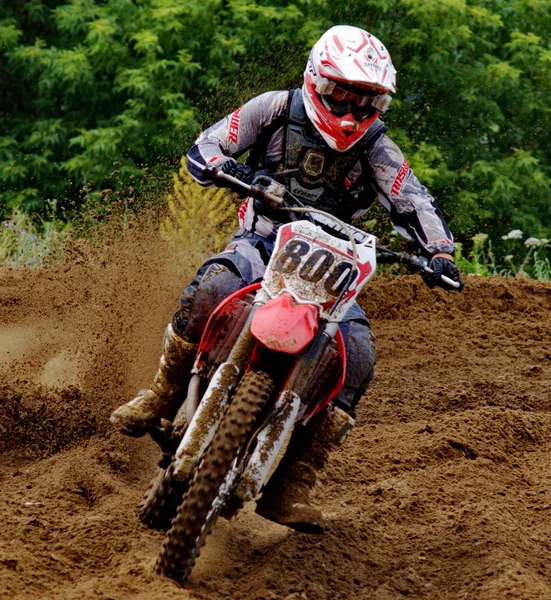 stock image Russian Championship motocross motorcycles and ATVs