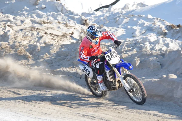 stock image Supercross Championship of Russia. Stadium 