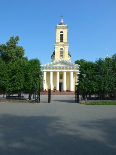 stock image Peter and Pavel's Cathedral