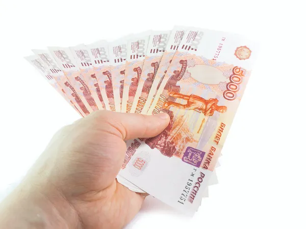 Os 5000 rublos isolados — Fotografia de Stock