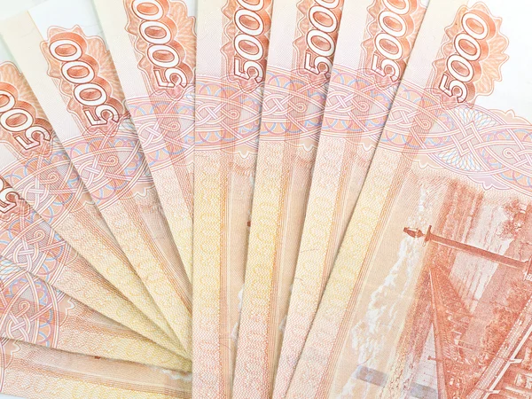 Migliaia di rubli russi — Foto Stock