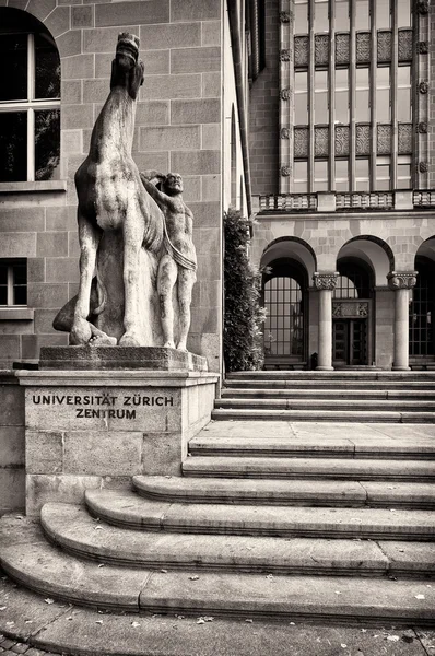 Ingresso dell'Università di Zurigo — Foto Stock