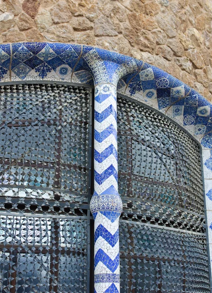 stock image Parc Guell window detail