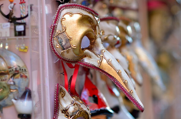 Карнавальные маски
