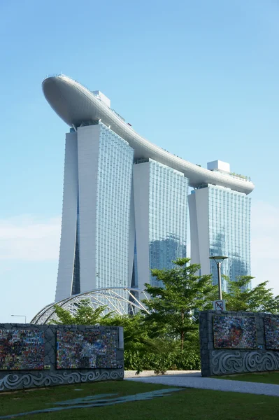 Adres Singapur kasyna — Zdjęcie stockowe