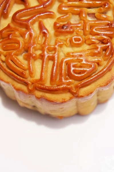 传统月饼 — 图库照片