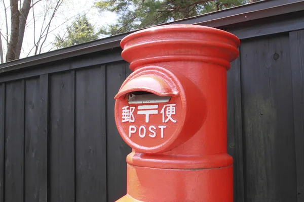 stock image Red mailbox in countryside of Japan
