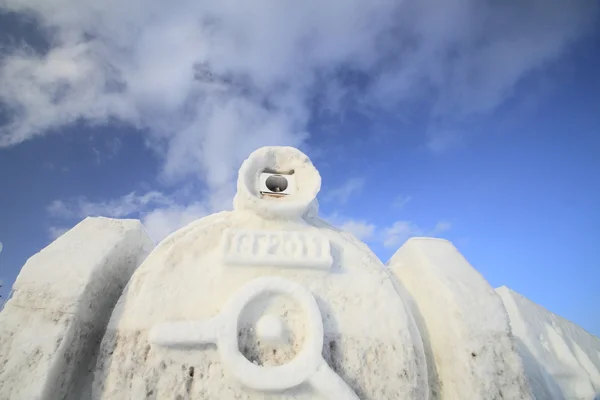 stock image Japanese snow festivals