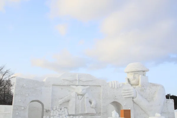 stock image Japanese snow festivals