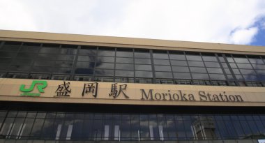 Morioka istasyonu mavi gök