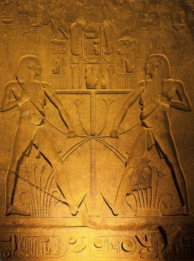 Luxor temple frieze clipart