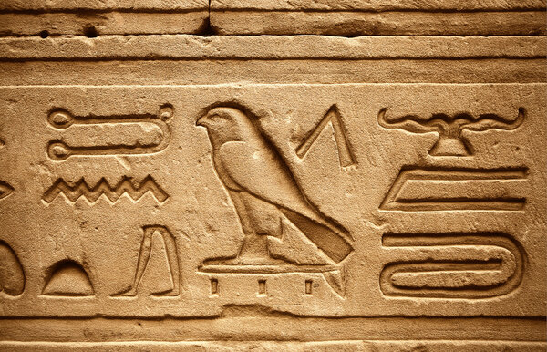 Hieroglyphs Horus temple Edfou
