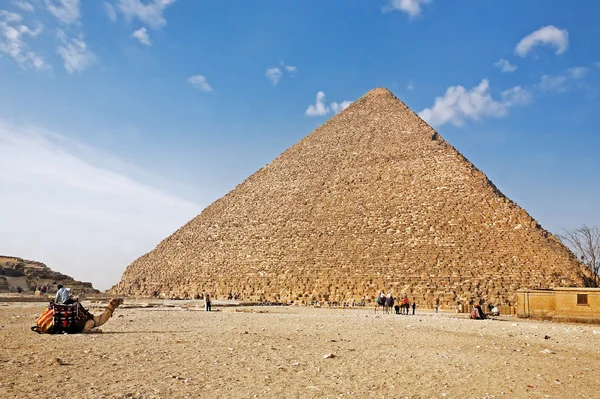 Las pirámides — Foto de Stock