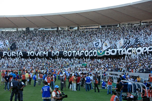 Maracana-stadion — Stockfoto