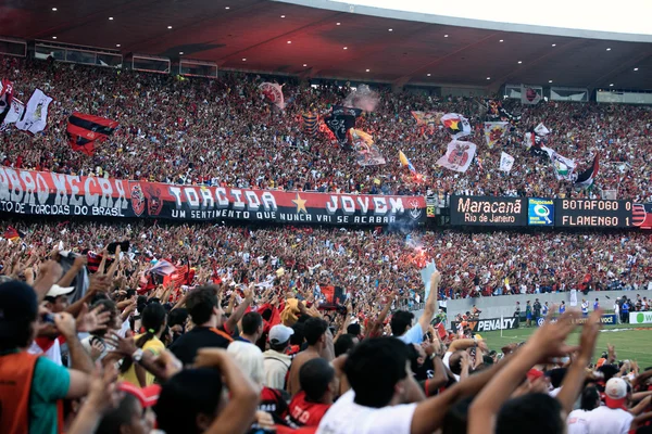 Maracana stadium — Stock Photo, Image