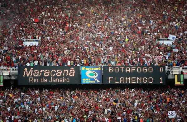 Maracana стадіон — стокове фото