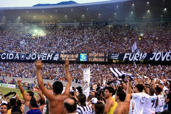 Maracana-stadion — Stockfoto