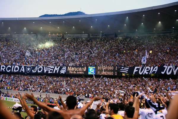 Stadion Maracana Stock Snímky