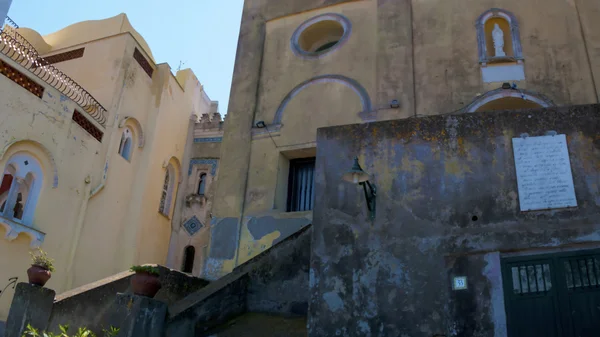 stock image Street in Capri, Naples