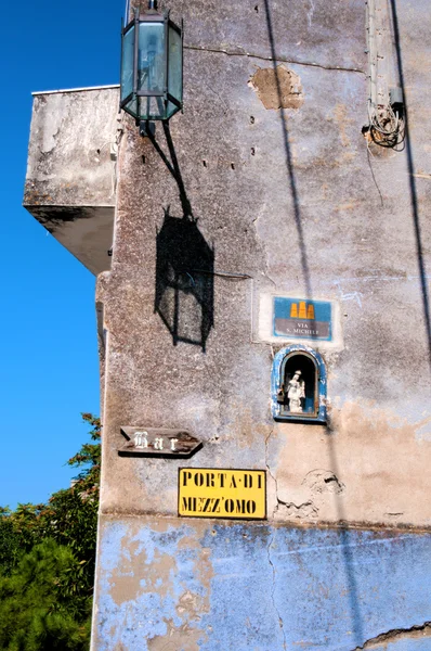 Cores das ruas em Procida Island, Nápoles Imagens De Bancos De Imagens Sem Royalties