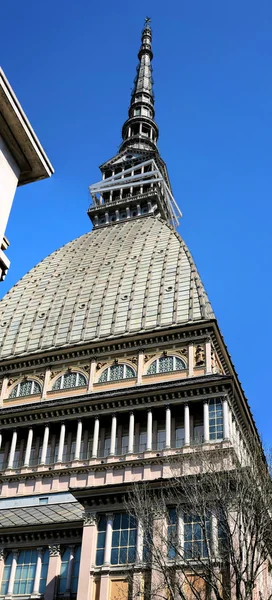 Turin, sembol mole antonelliana — Stok fotoğraf