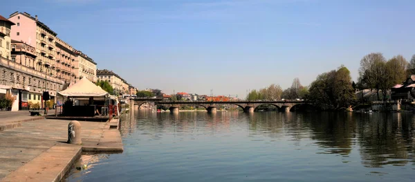 Turin view of Po — Stock Photo, Image