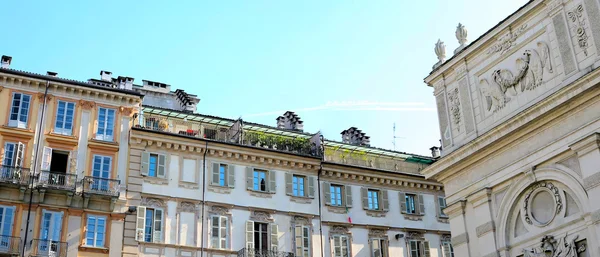 Turin city — Stock Photo, Image