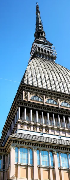 Turin, The symbol the Mole Antonelliana — Stock Photo, Image