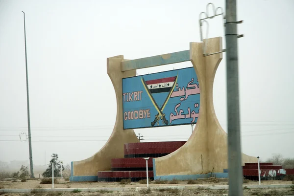 Tikrit Irak — Stockfoto