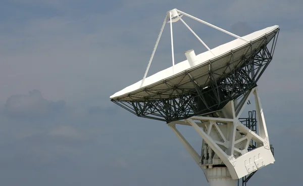 Satellite Tracking Dish — Fotografie, imagine de stoc