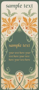 retro Vintage kartı