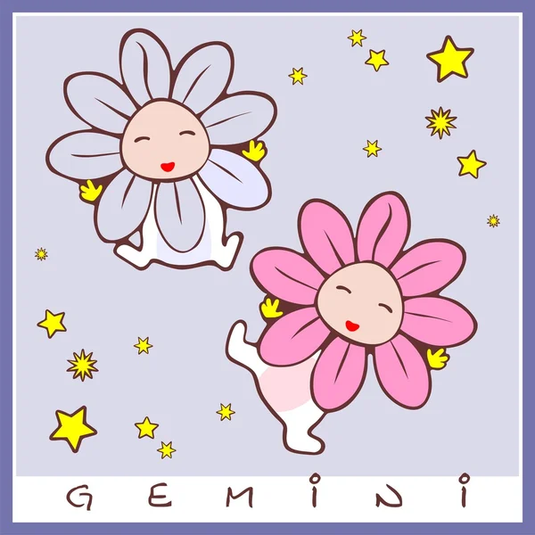 Geburtstagsgrußkarte mit Sternzeichen — Stockvektor