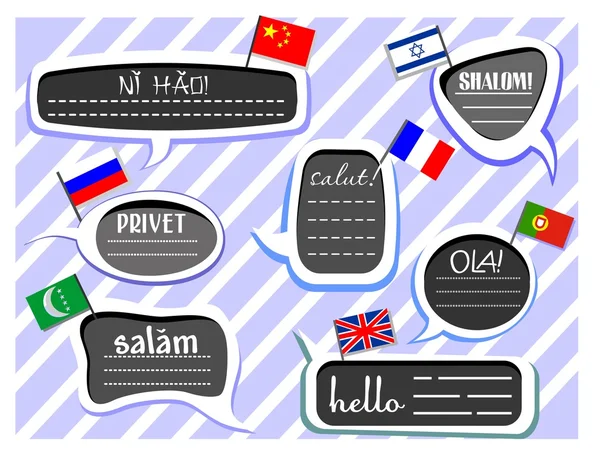 stock vector Different Language Greetings