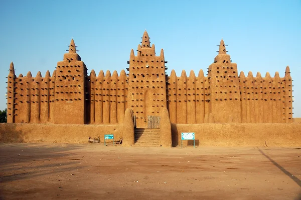 Vista frontal de la mezquita de barro de Djenne Fotos de stock