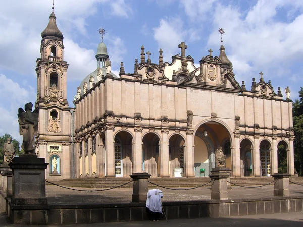Catedral da Santíssima Trindade em Adis Abeba Imagens De Bancos De Imagens Sem Royalties