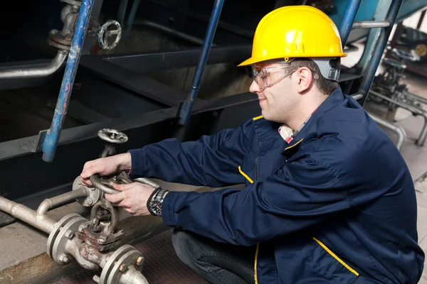 Young worker — Stock Photo, Image