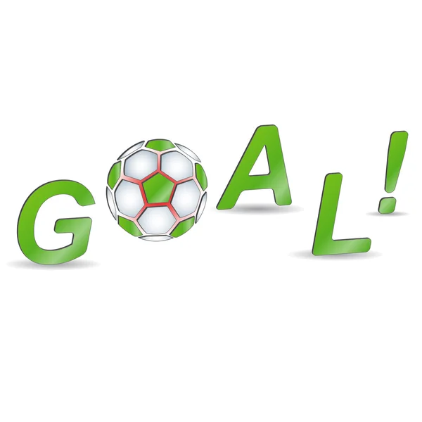 Goal on a white background — Stock Vector